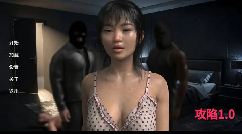 【PC/安卓/AI汉化/欧美SLG/3D/1.66G】攻陷(Broken In) Ver1.0 AI汉化版+PC+安卓+欧美SLG游戏+1.66G