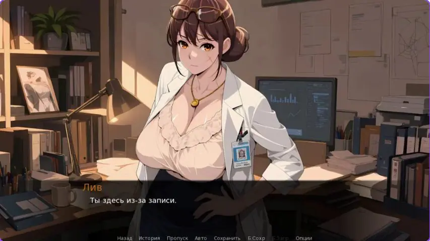 【PC/官中/日式/SLG游戏/1.0G】 选择偏差 （Selection Bias） 官中步兵版+日式SLG游戏+1.0G