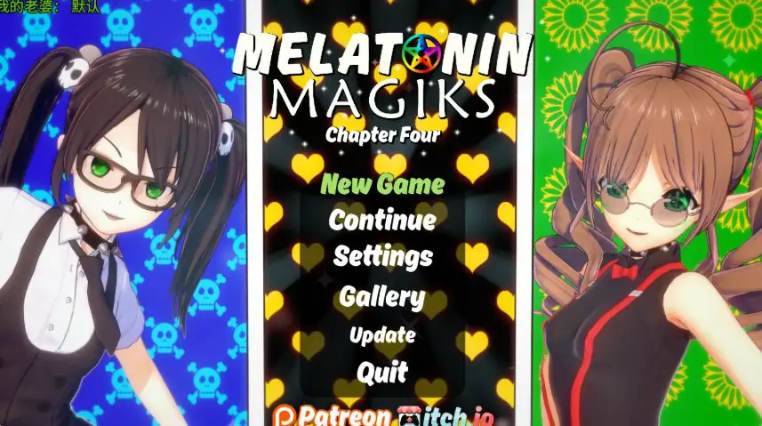 【PC/安卓/AI汉化/日系/后宫/SLG游戏/4.29G】魔法后宫 (Melatonin Magiks) Ch.4 Ver1.0 AI汉化版 PC+安卓+日系SLG+4.29G