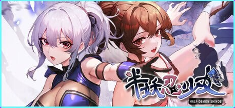 【PC/安卓/官中/卡牌/SLG游戏/7.60G】 半妖忍少女 (Half-Demon Shinobi)官中步兵版+存档+PC+安卓+卡牌SLG游戏+7.60G