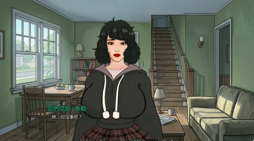 【PC/安卓/AI汉化/欧美/SLG/0.6G】奇异旅程 (Strange Journey) Ver0.0.3c AI汉化版+PC+安卓+欧美SLG游戏+0.6G