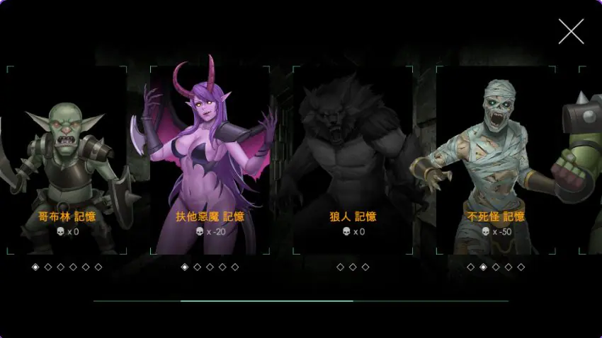 【PC/官中/生存/ACT游戏/3.30G】Escape Dungeon 2-银月苍狼 苏拉尔(Escape Dungeon 2 ~ 銀月蒼き狼 シュラル) Ver2.2 官中步兵版+DLC+生存ACT游戏+3.30G