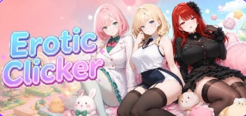 【PC/官中/日式/SLG游戏/3.90G】点就完了：海量老婆收集器 （Erotic Clicker） Ver26.08.06 官中步兵版+日式SLG游戏+3.90G