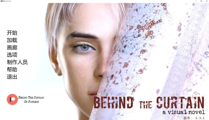 【PC/安卓/AI汉化/欧美/3D/SLG游戏/5.07G】幕后 (Behind the Curtain) Ch.3 Ver1.3.1 AI汉化版 PC+安卓+欧美SLG+5.07G