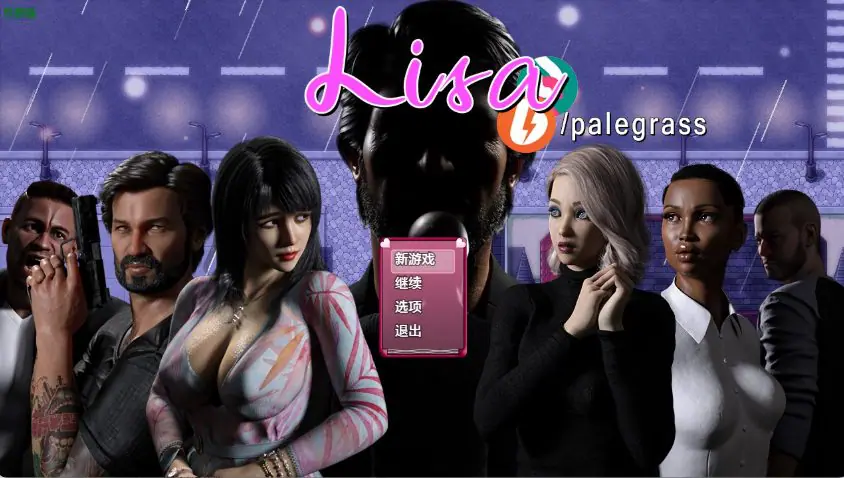 【PC/安卓/AI汉化/欧美/RPG游戏/6.3G】丽莎 Lisa – Silence in the Rain Ver3.4.3 内嵌AI汉化步兵版+作弊码+PC+安卓+欧美SLG游戏+6.30G