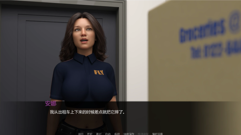 【PC/安卓/AI汉化/欧美/3D/SLG游戏/2.01G】新起点-意外之访 (The New Beginning: A Surprise Visit) Ep.1 AI汉化版 PC+安卓+欧美SLG+2.01G