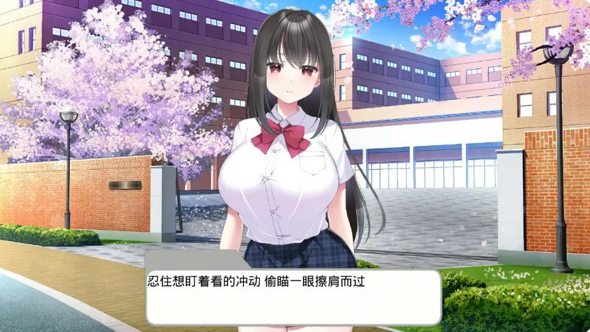 【PC/官中/日系/SLG游戏/0.6G】催堕的雌性们(催堕のメスたち) 官方中文版+日系SLG游戏+0.6G