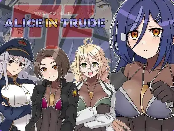 【PC/AI汉化/像素/RPG游戏/620M】爱丽丝潜入MZ~女特工小队潜入敌营惨遭超级遭遇的游戏 Ver0.22 AI汉化版+存档+像素RPG游戏+620M