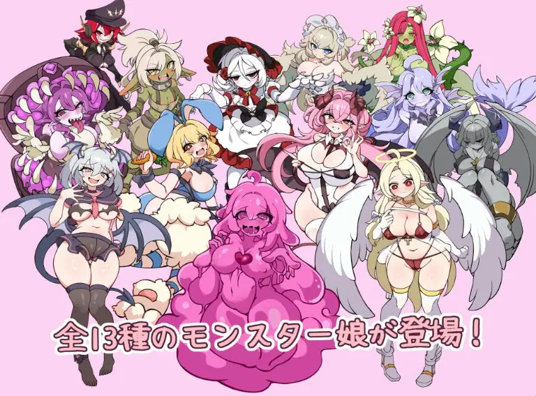 【PC/机翻/日式/RPG游戏/440M】 伊诺农场! 和怪物娘一起生活的农场模拟 体验版 Ver1.1.0 机翻版+日式RPG游戏+440M