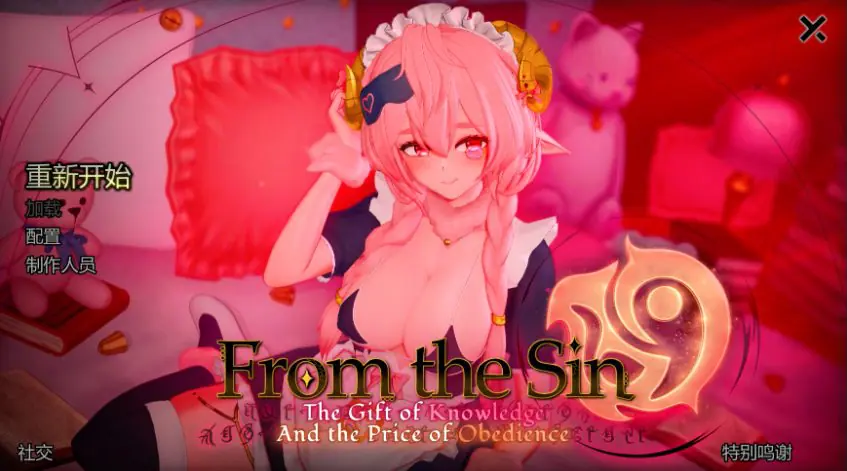 【PC/安卓/AI汉化/日系SLG/后宫/3.64G】来自罪恶(From the Sin) Ver0.11 AI汉化版+PC+安卓+日系SLG游戏+3.64G