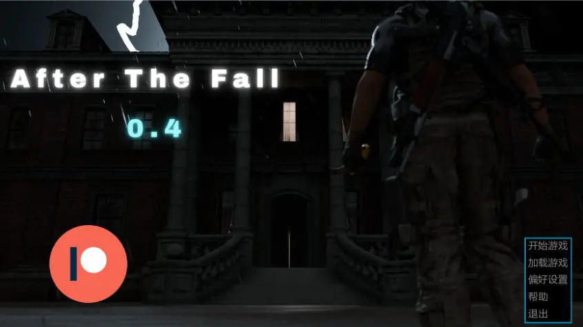 【PC/安卓/AI汉化/欧美/后宫/SLG游戏/5.29G】末日之后 (After the Fall) Ver0.4 AI汉化版 PC+安卓+欧美SLG+5.29G
