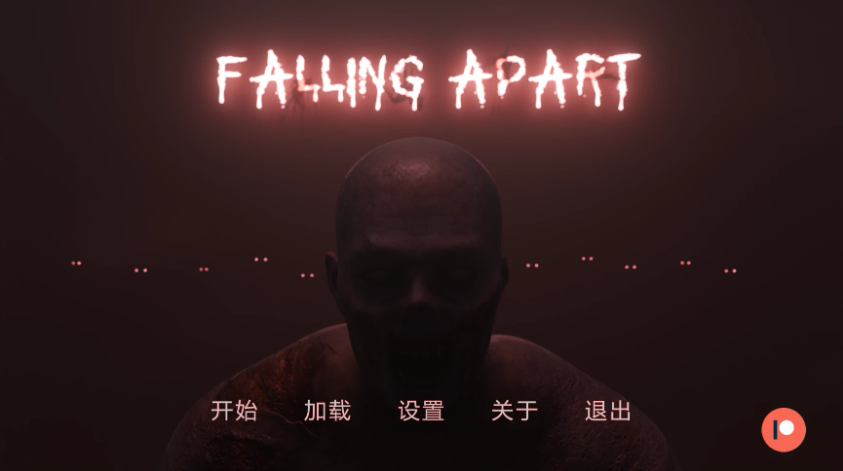 【PC/安卓/AI汉化/欧美/3D/SLG游戏/10.56G】分崩离析 (Falling Apart) Ver3.0 AI汉化版 PC+安卓+欧美SLG+10.56G