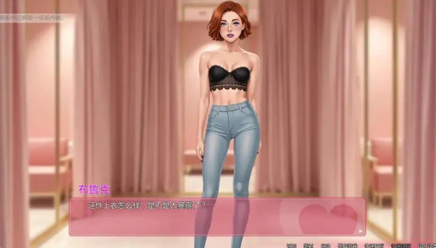 【PC/安卓/AI汉化/欧美/2D/SLG游戏/2.81G】辛迪的日记 (Cindy’s Diary) Ver1.4.5 AI汉化版 PC+安卓+欧美SLG+2.81G