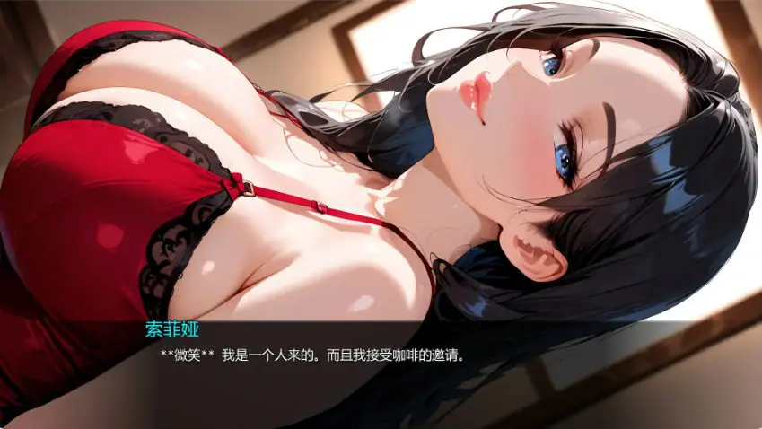 【PC/安卓/AI汉化/亚洲/腐化/SLG游戏/0.95G】被清洁工偷走 (Stolen by the Janitor) Ch.3 Ver3.0 AI汉化版 PC+安卓+亚洲SLG+0.95G