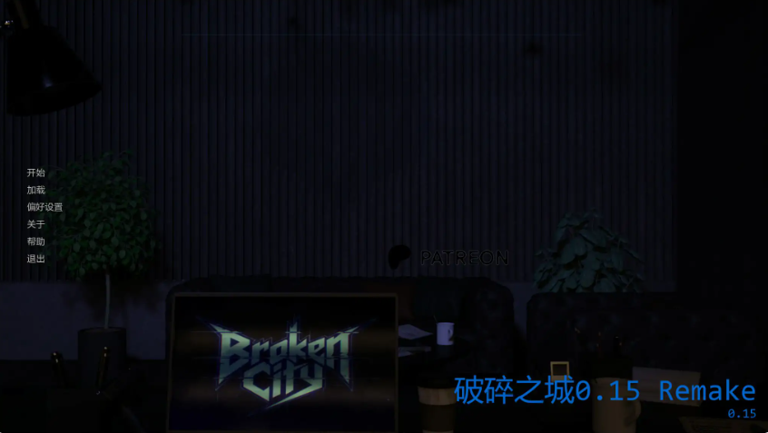 【PC/安卓/AI汉化/欧美/沙盒/SLG游戏/1.61G】破碎之城 (Broken City) Ver0.15 Remake AI汉化版 PC+安卓+欧美SLG+1.61G