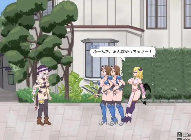 【PC/官中/日式/ACT游戏/790M】永恒浪漫 完整版 Plus DLC (ETERNAL ROMANCE 完成版 Plus DLC) Ver26.09.12 官中版+DLC+存档+日式ACT游戏+790M