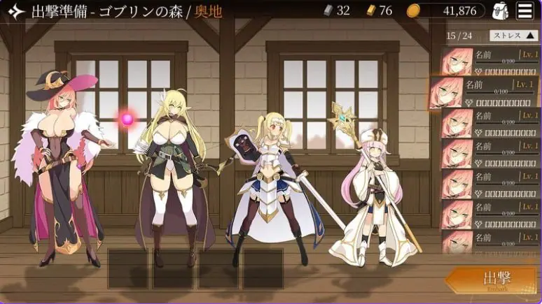 【PC/官中/日式/SLG游戏/1.40G】 地下城计划 【H版暗黑地牢】 (Project Dungeon) Ver0.618 官中版+日式SLG游戏+1.40G