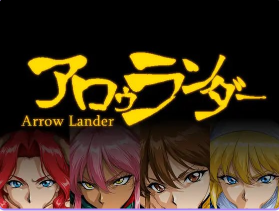 【PC/AI汉化/日式/RPG游戏/520M】 阿罗朗德 （アロゥランダー） AI汉化版+日式RPG游戏+520M