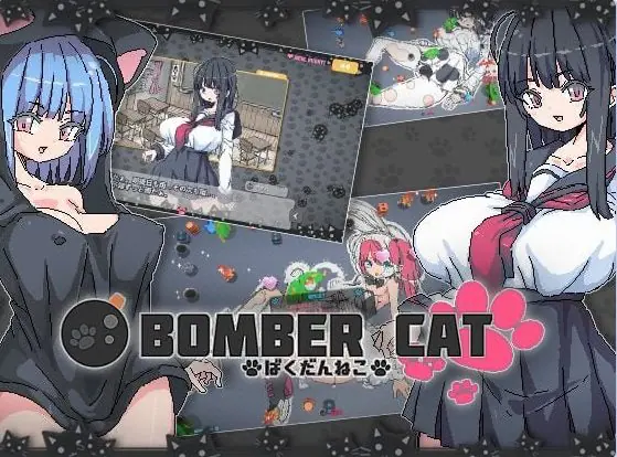 【PC/安卓/官中/日式/SLG游戏/2.10G】 爆炸猫 (ばくだんねこ) Ver2.0.5 官中步兵版+PC+安卓+日式SLG游戏+2.10G