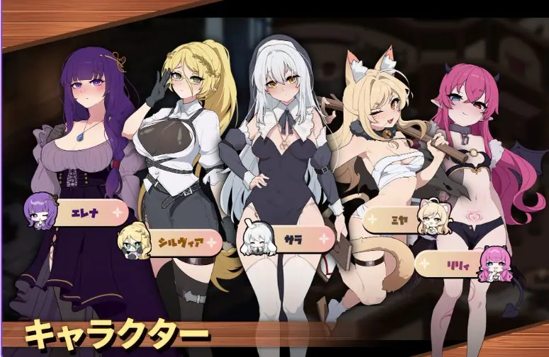 【PC/官中/日式/SLG游戏/2.10G】 背德圣职者与鸡尾酒 —— 被洗脑的祈祷者们 Ver1.05 官中版+全回想+日式SLG游戏+2.10G