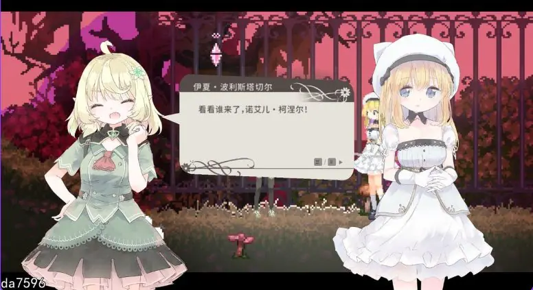 【PC/官中/精品/ACT游戏/620M】 爱丽丝的摇篮 (Alice in Cradle) Ver0.30c2 官中版+精品ACT游戏+620M