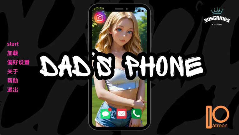 【PC/安卓/汉化/日式/SLG游戏/1.0G】 爸爸的手机 (Dad’s Phone) Ver0.6.2 汉化版+PC+安卓+日式SLG游戏+1.0G