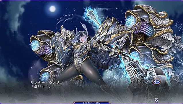 【PC/AI汉化/日式/ADV游戏/7.0G】艾登斯骑士格伦茨外传 第1章 神之祭品的圣女蒂萨莉亚篇  AI汉化版+特典+全CG存档+日式ADV游戏+7.0G