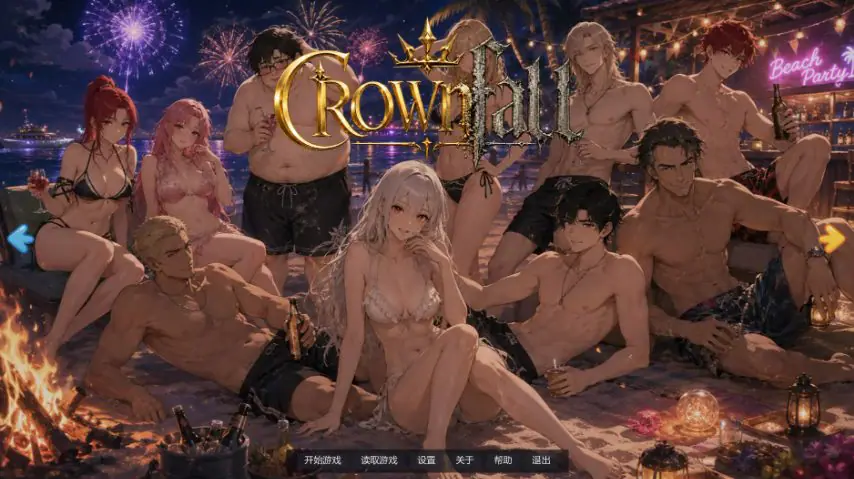 【PC/安卓/AI汉化/日系/沙盒/SLG游戏/2.2G】王冠坠落 (CrownFall) Ver1.4 AI汉化版 PC+安卓+日系SLG+2.2G