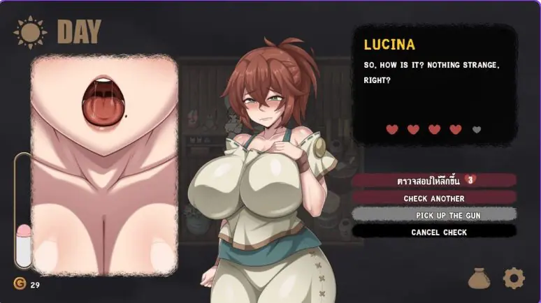 【PC/生肉/日式/恐怖/RPG游戏/870M】 伊莱:非人类 (Eli: The Unhuman) Ver0.0.5b 生肉步兵版+恐怖RPG游戏+870M