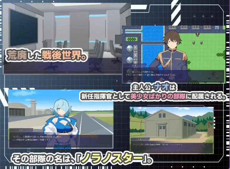 【PC/AI汉化/日式/SRPG游戏/1.60G】 HEART OVERLOAD!以欲望维系的战术部队 AI汉化版+存档+日式SRPG游戏+1.60G