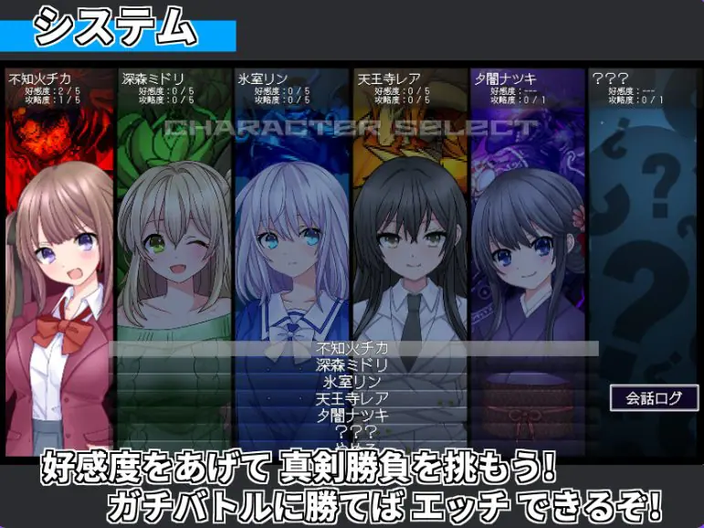 【PC/安卓/AI汉化/日式/RPG游戏/930M】 召唤精灵 (サモンスピリッツ) AI汉化版+存档+PC+安卓+日式RPG游戏+930M