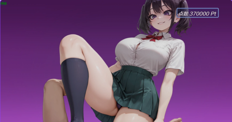【PC/安卓/AI汉化/日式/RPG游戏/870M】 诱惑学园 (誘惑学園) Ver2.07 内嵌AI汉化版+作弊码+PC+安卓+日式RPG游戏+870M