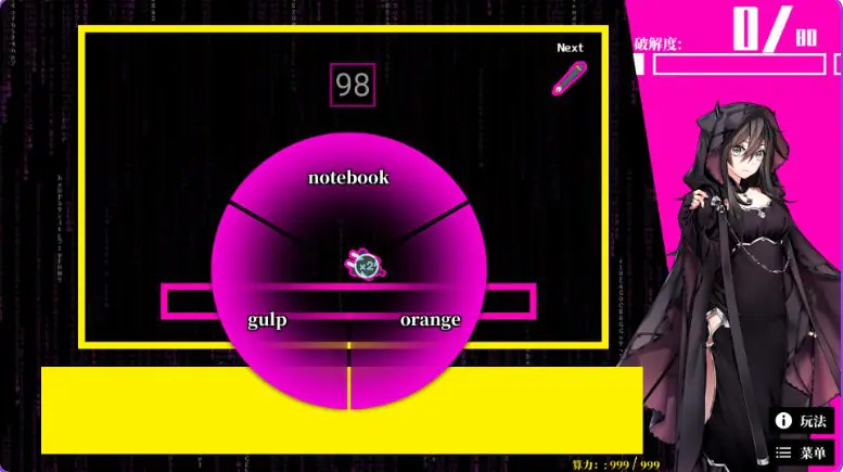 【PC/安卓/官中/互动/SLG游戏/2.40G】 梦境骇客 (Dream Hacker) 官中步兵版+PC+安卓+互动SLG游戏+2.40G