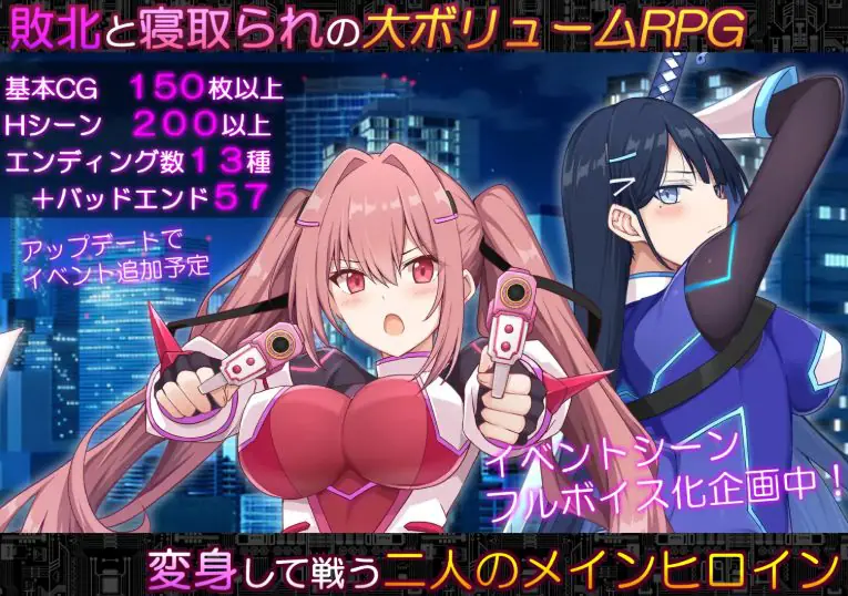 【PC/AI汉化/日式/RPG游戏/4.0G】 代码:启示录 -堕落的神姬与奈落之王 Ver2.0 AI汉化版+存档+日式RPG游戏+4.0G