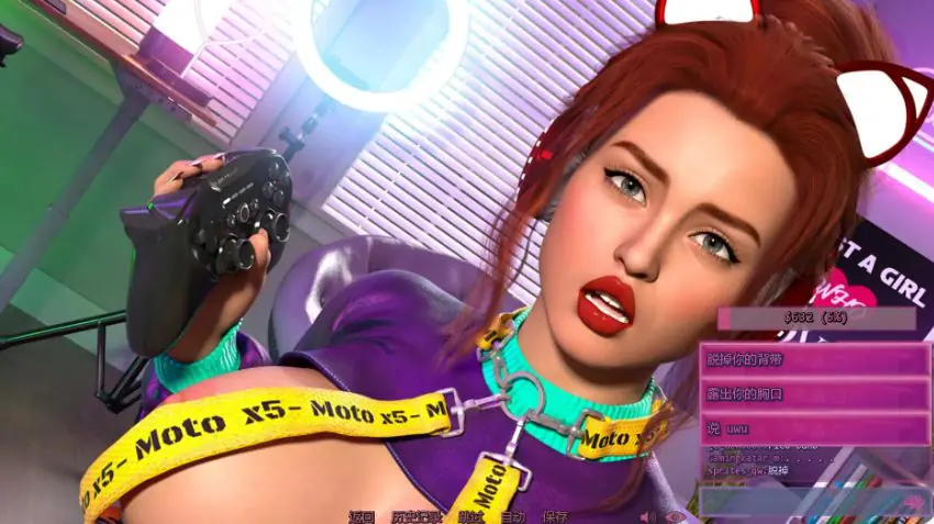 【PC/安卓/AI汉化/欧美/熟女/SLG游戏/3.03G】宅女冒险 (Gamer Girl Adventure) Ver2.1 AI汉化版 PC+安卓+欧美SLG+3.03G