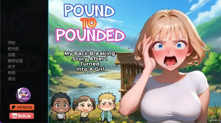 【PC/安卓/汉化/日式/SLG游戏/2.60G】 欲身觉醒:变身实录(Pound to Pounded: My Back-Breaking Story After I Turned Into A Girl) Ver2026.10 汉化版+PC+安卓 2.60G